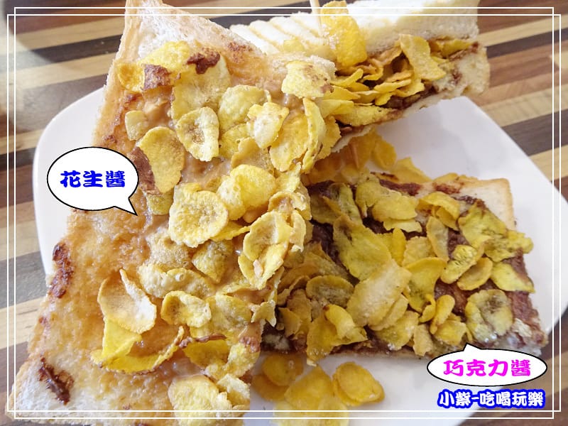 巧克力撞花生 (3)20.jpg 巧克力撞花生 (3)20.jpg