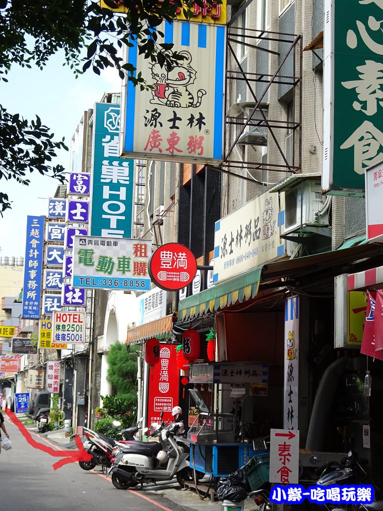 長壽街30.jpg 長壽街30.jpg