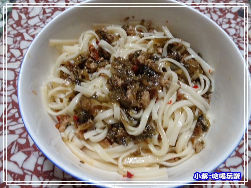 梅干肉燥麵8.jpg 梅干肉燥麵8.jpg