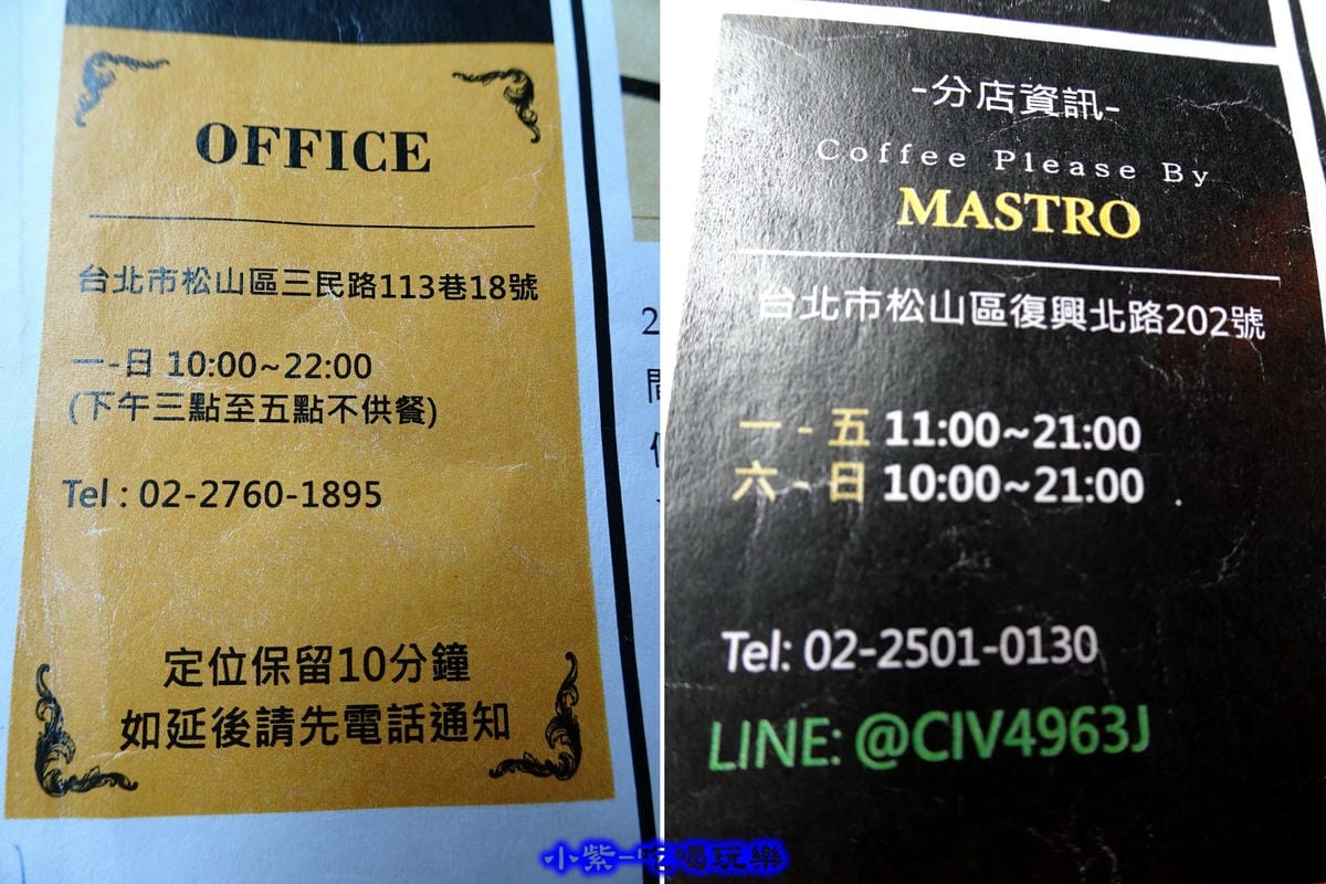分店.jpg