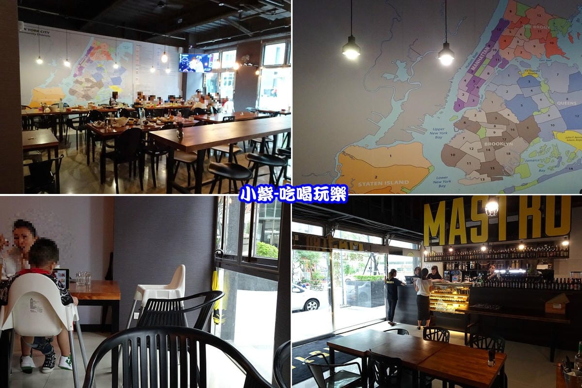 MASTRO CAFE環境.jpg
