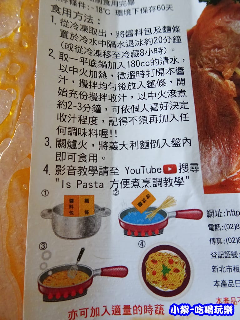 瑪格麗特--培根 (8)7.jpg 瑪格麗特--培根 (8)7.jpg
