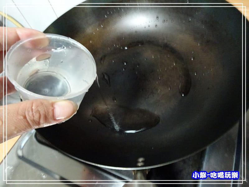 奶油白醬-培根 (6)7.jpg 奶油白醬-培根 (6)7.jpg
