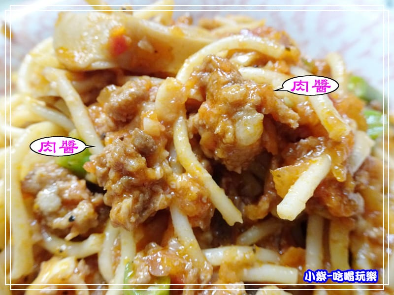 波隆納蘑菇肉醬義大利麵 (10)12.jpg 波隆納蘑菇肉醬義大利麵 (10)12.jpg