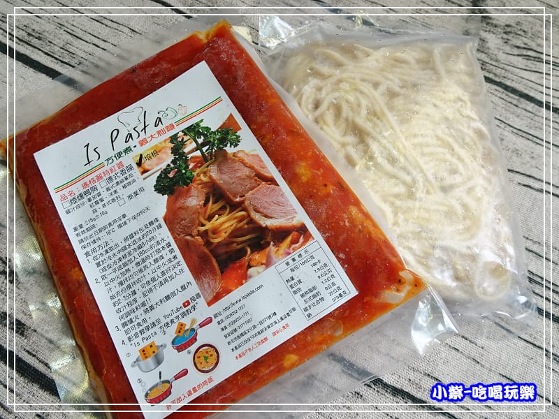 瑪格麗特--培根 (11)20.jpg 瑪格麗特--培根 (11)20.jpg