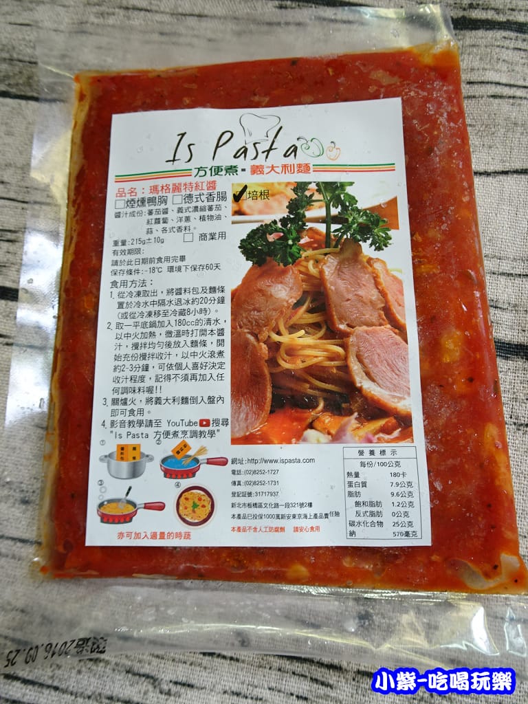 瑪格麗特--培根 (12)5.jpg 瑪格麗特--培根 (12)5.jpg