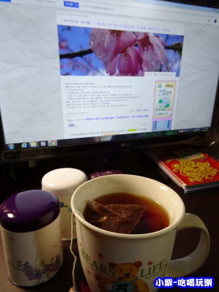 焦糖蘋果國寶茶 (5)2.jpg 焦糖蘋果國寶茶 (5)2.jpg