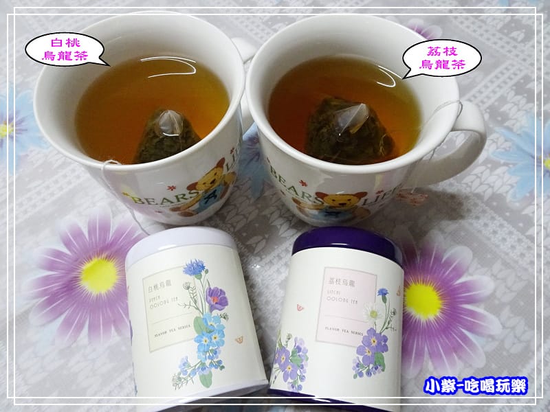 白桃與荔枝烏龍茶4.jpg 白桃與荔枝烏龍茶4.jpg