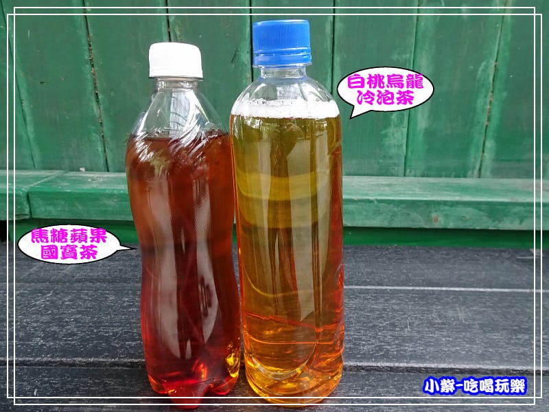 龍鳳呈祥-冷泡茶2.jpg 龍鳳呈祥-冷泡茶2.jpg