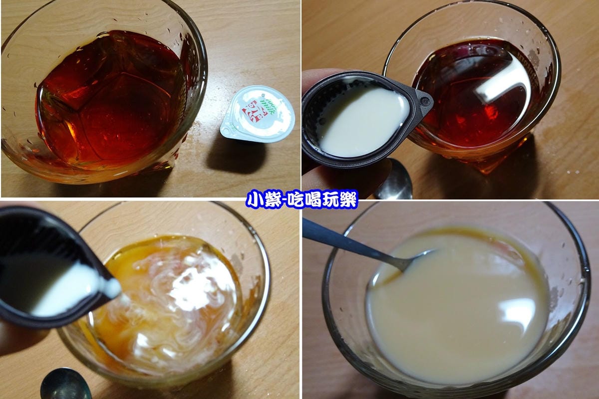 焦糖蘋果奶茶 .jpg 焦糖蘋果奶茶 .jpg