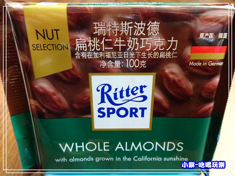 瑞特斯波德 (1)66.jpg