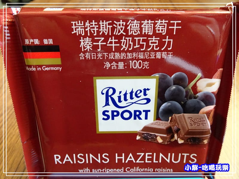 瑞特斯波德 (2)67.jpg
