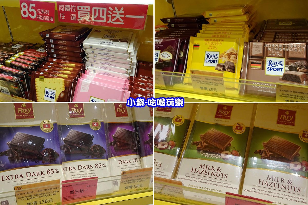 85元買3送1.jpg