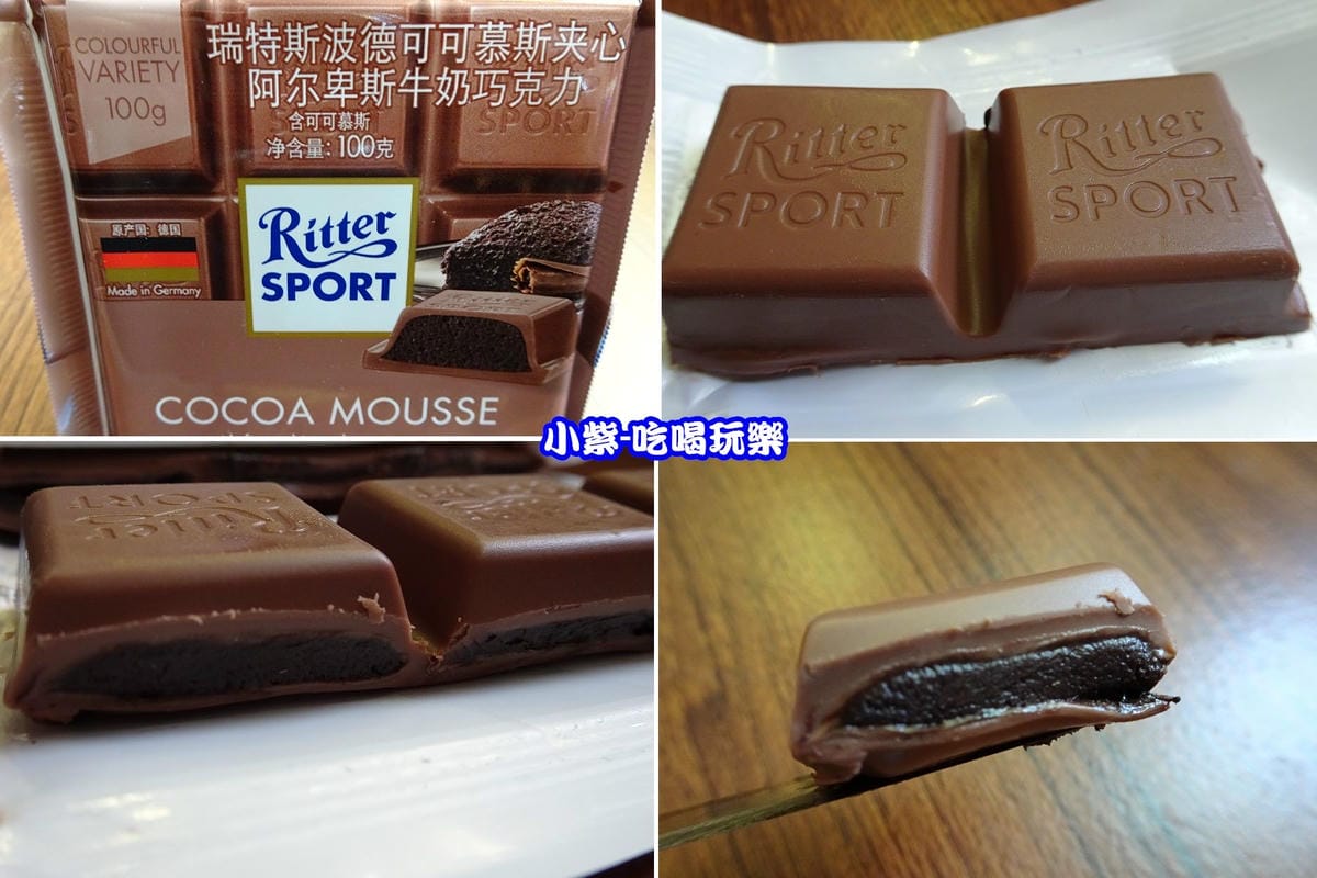 可可軟心巧克力-.jpg