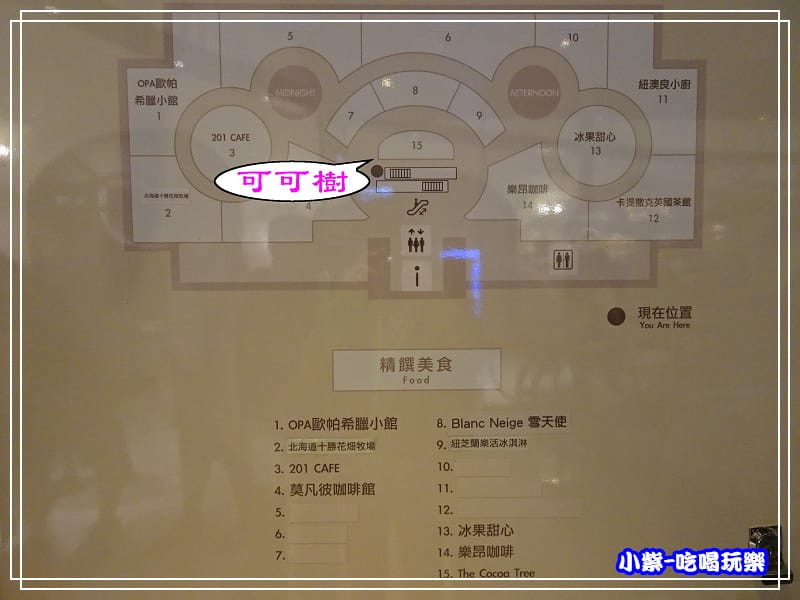 DSC081223.jpg