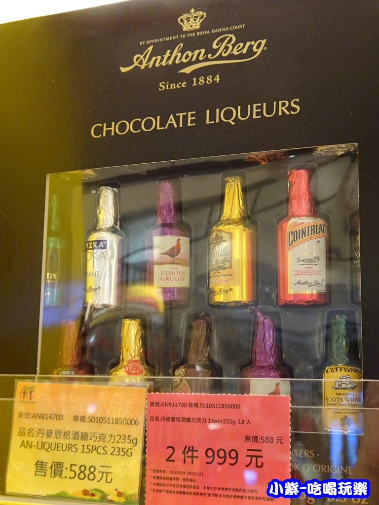 DSC081485.jpg