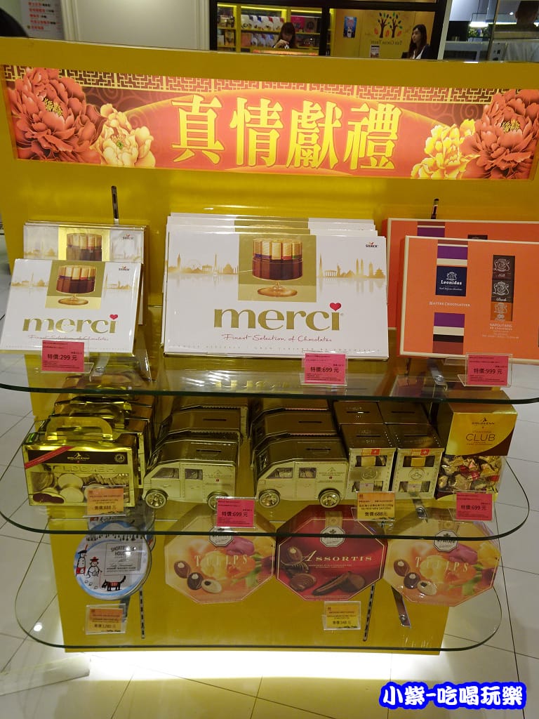 DSC081548.jpg