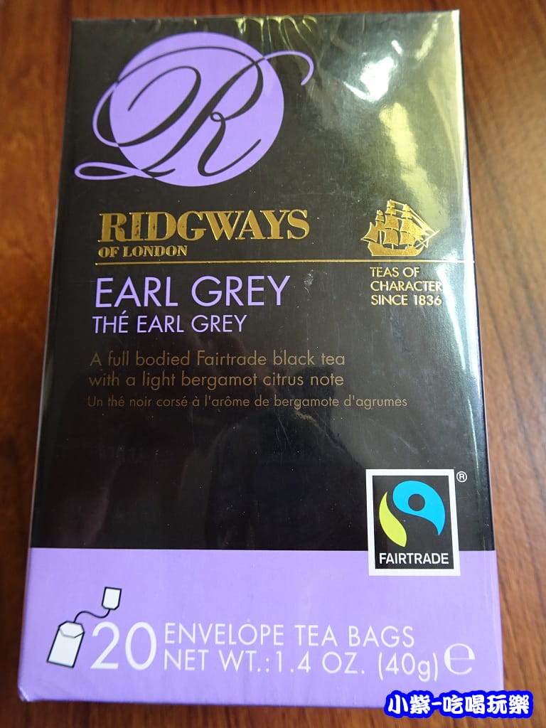 立威伯爵茶 (2)27.jpg
