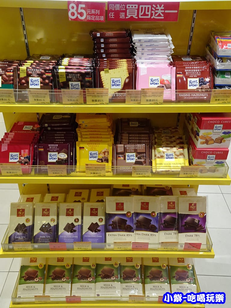 DSC0823814.jpg