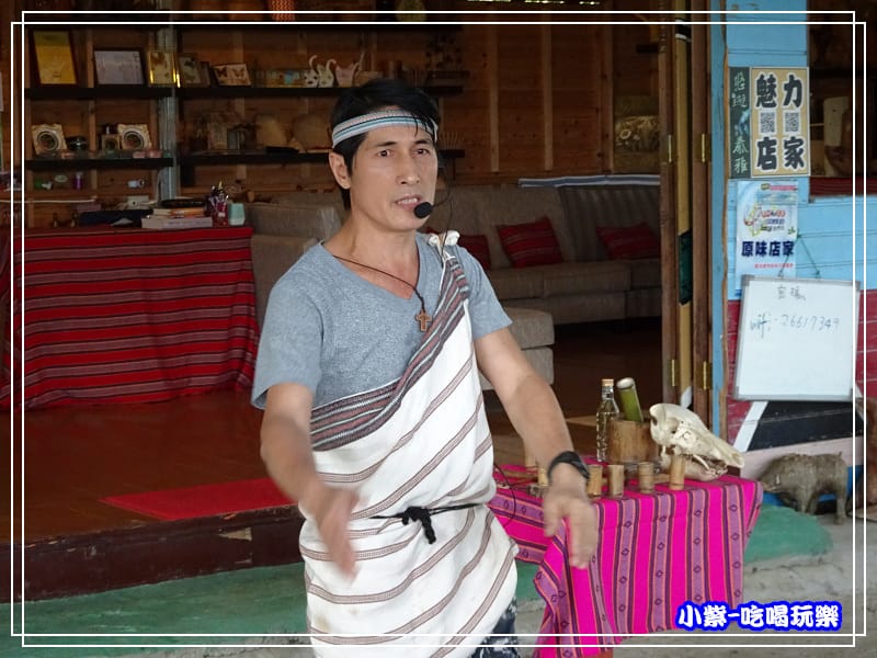 給樹老師.jpg 給樹老師.jpg