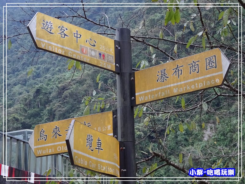 烏來瀑布-老街 (22)48.jpg 烏來瀑布-老街 (22)48.jpg