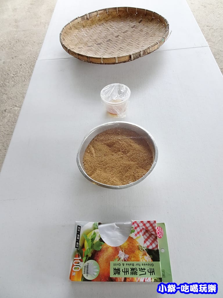 搗麻糬-材料10.jpg 搗麻糬-材料10.jpg