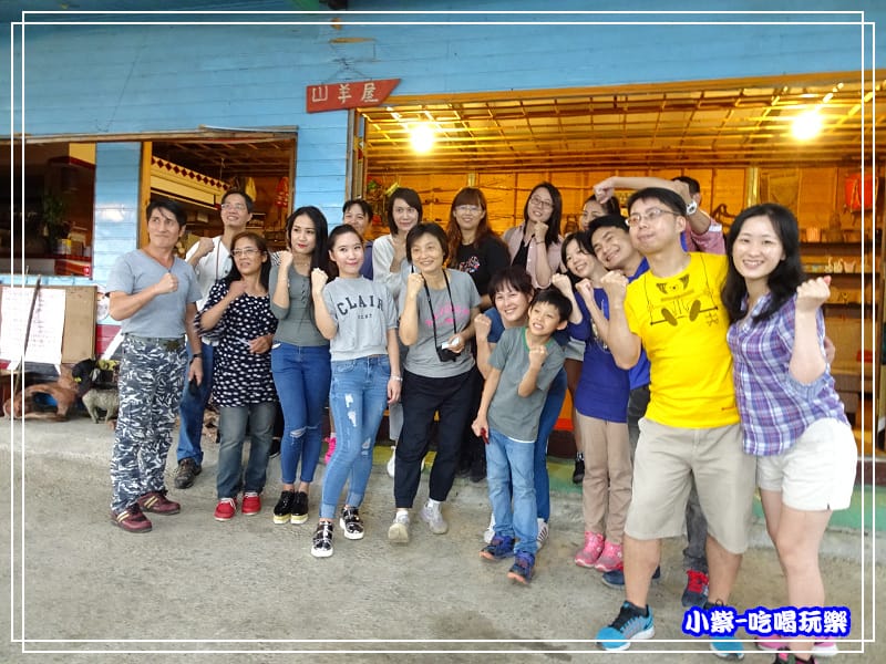 給樹營地合照56.jpg 給樹營地合照56.jpg