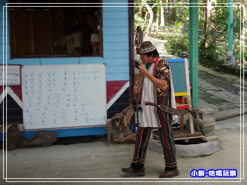 給樹校長.jpg 給樹校長.jpg