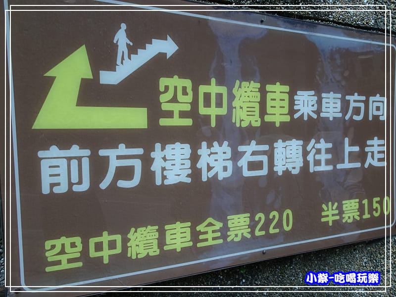 烏來瀑布-老街 (21)47.jpg 烏來瀑布-老街 (21)47.jpg