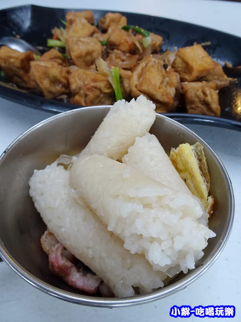 竹膜竹筒飯14.jpg 竹膜竹筒飯14.jpg
