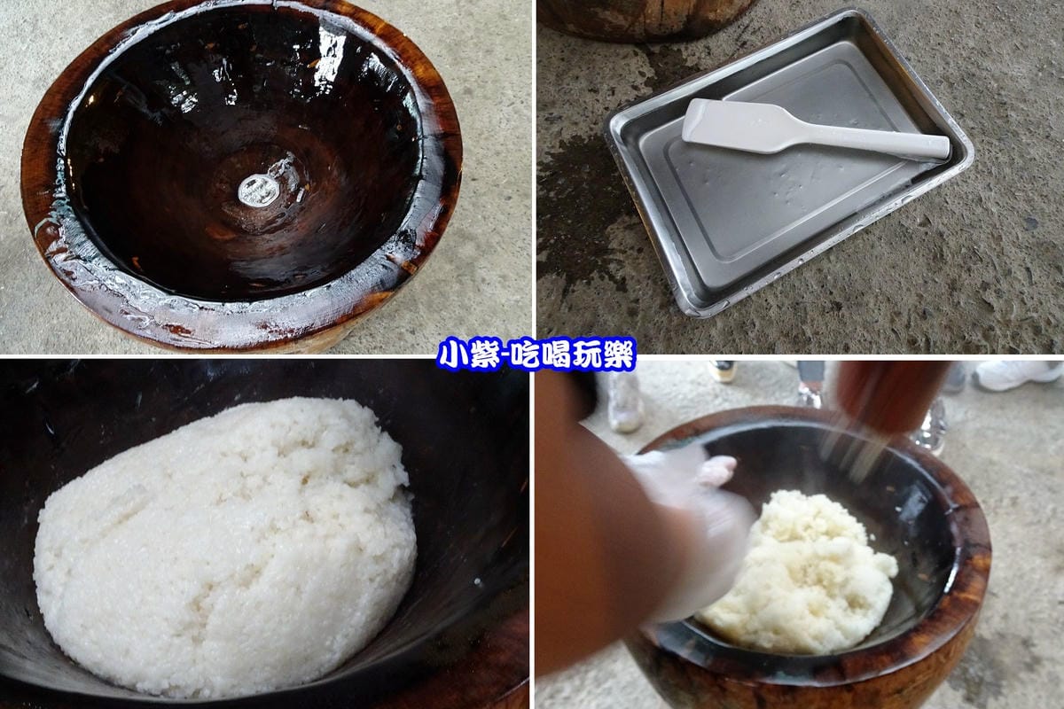 搗麻糬.jpg 搗麻糬.jpg