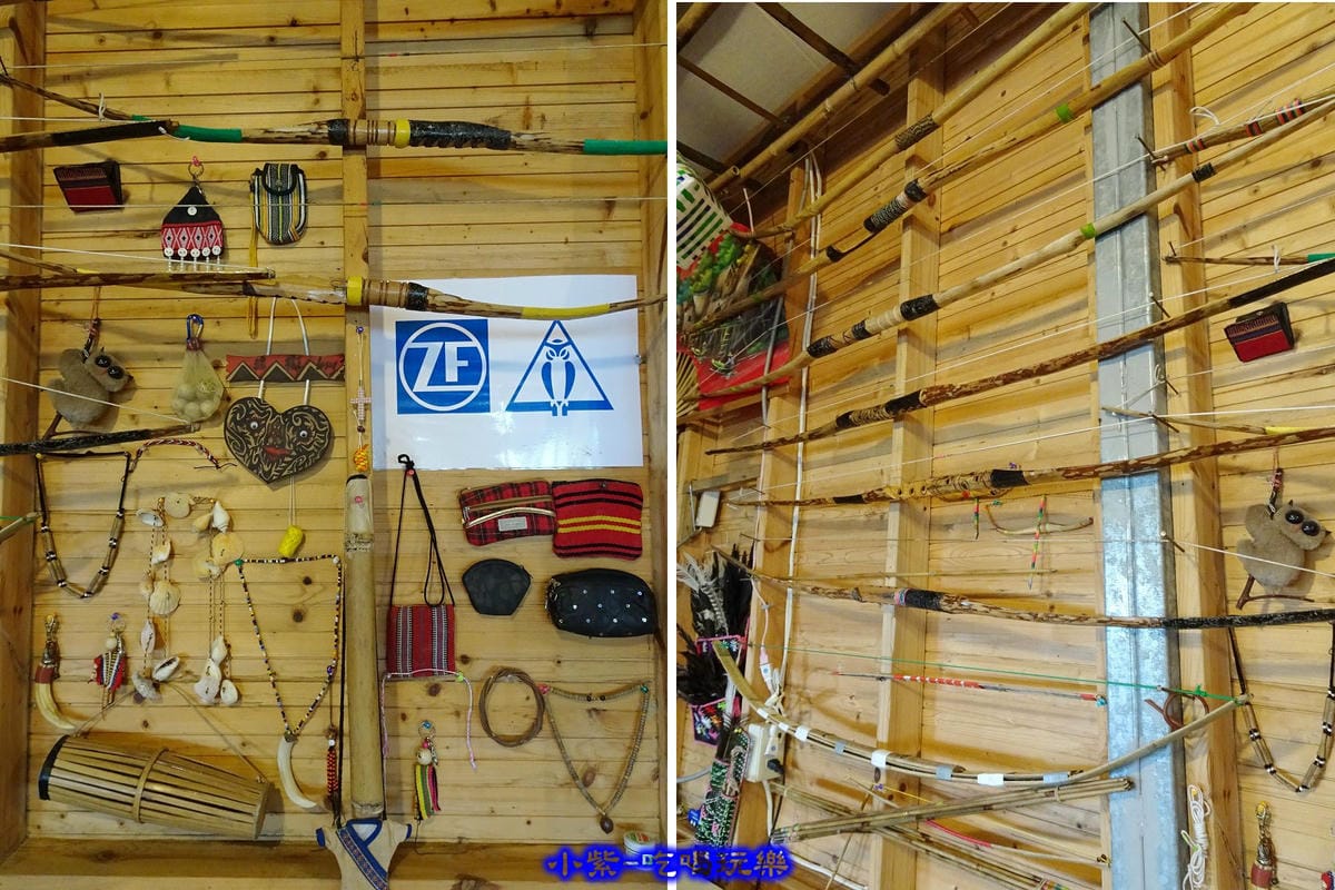 山羊屋 5-.jpg 山羊屋 5-.jpg