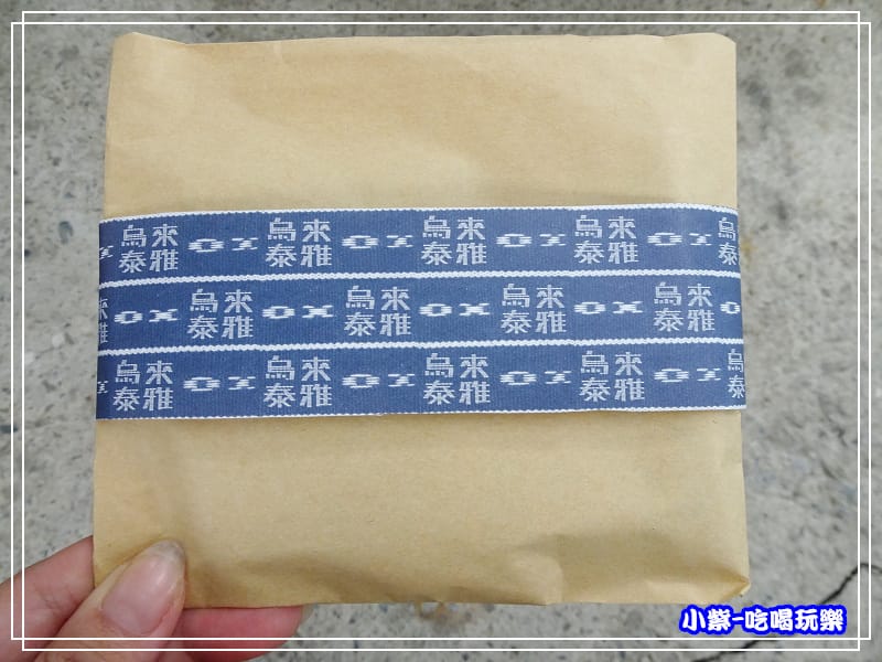 打卡小禮物 (2)37.jpg 打卡小禮物 (2)37.jpg