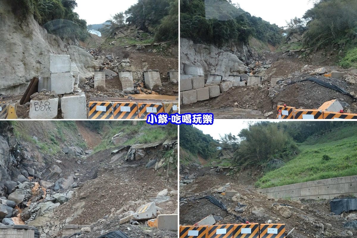 風災崩塌.jpg 風災崩塌.jpg