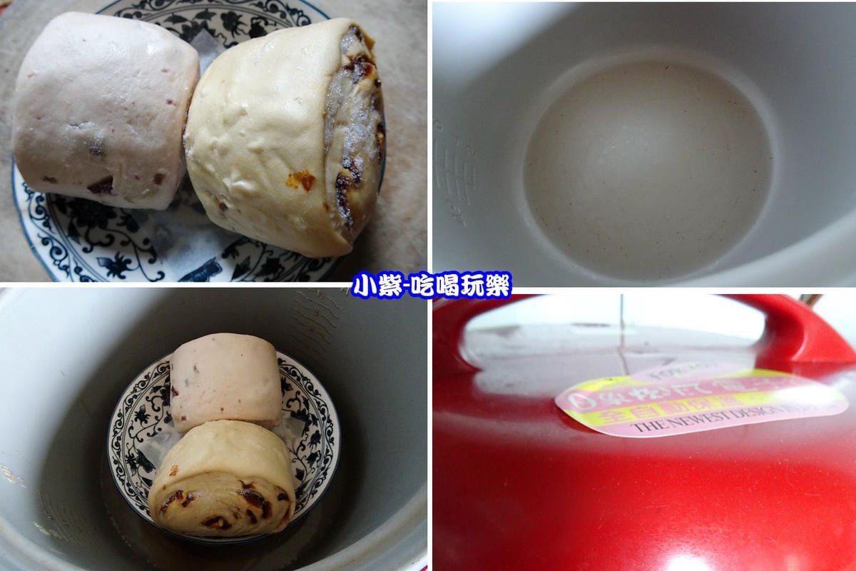 冷凍出電子鍋蒸-.jpg 冷凍出電子鍋蒸-.jpg