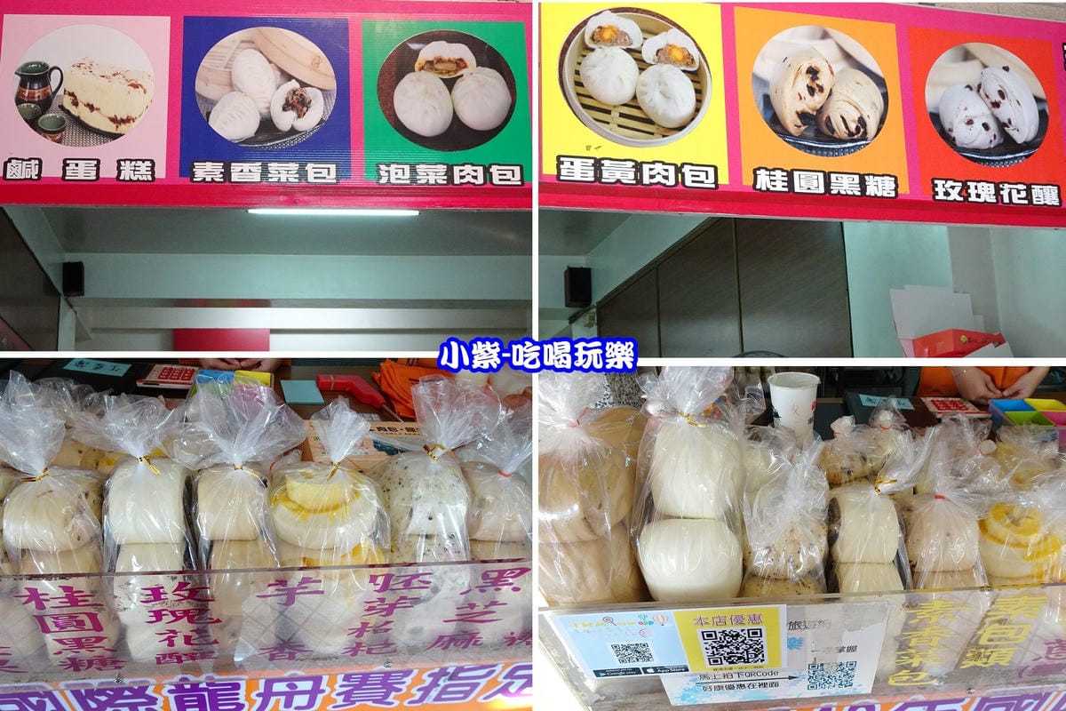 產品照片 -.jpg 產品照片 -.jpg