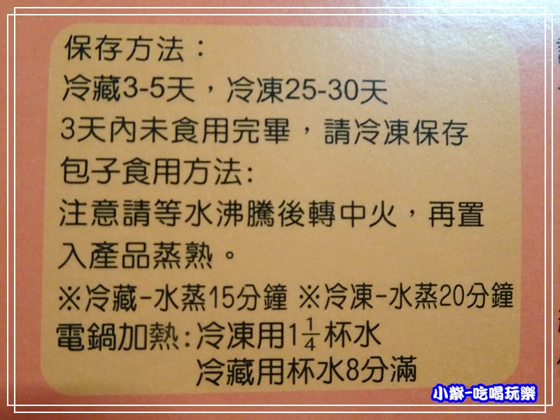 店小二 (10)12.jpg 店小二 (10)12.jpg