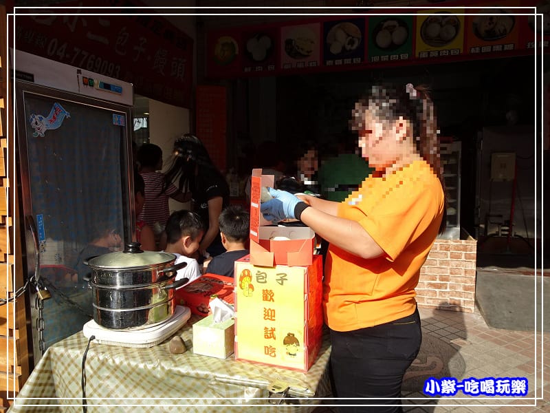 免費試吃 (2)3.jpg 免費試吃 (2)3.jpg