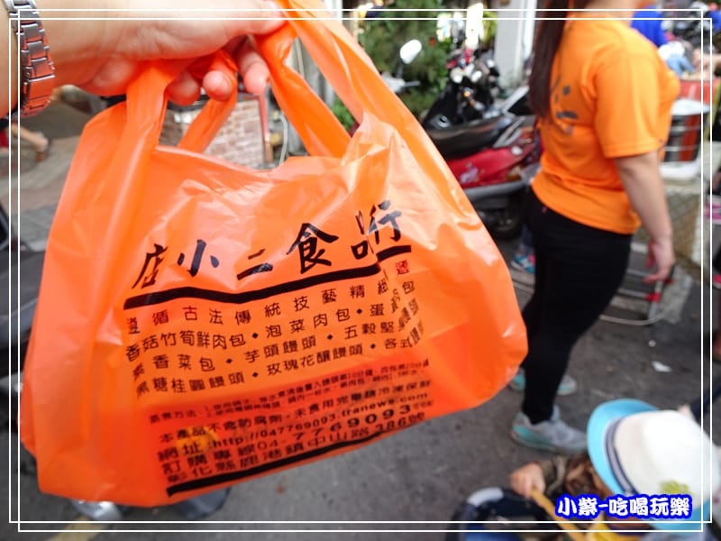 買了50.jpg 買了50.jpg