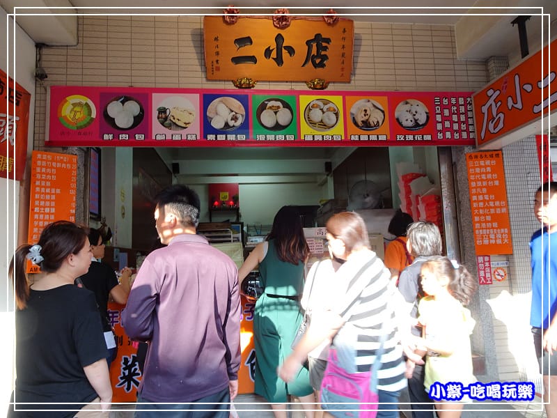 店小二 (8)14.jpg 店小二 (8)14.jpg