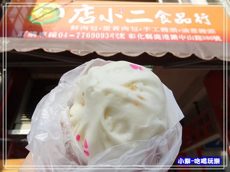 現買現吃-泡菜肉包 (2)41.jpg 現買現吃-泡菜肉包 (2)41.jpg