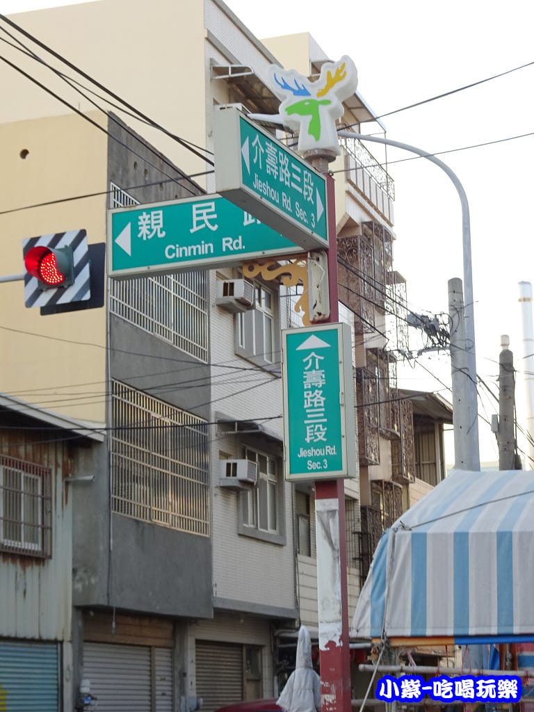 times停車場位置 times停車場位置