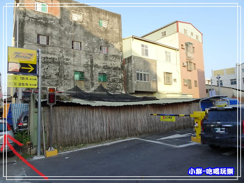 親民路停車場17 - 複製.jpg 親民路停車場17 - 複製.jpg
