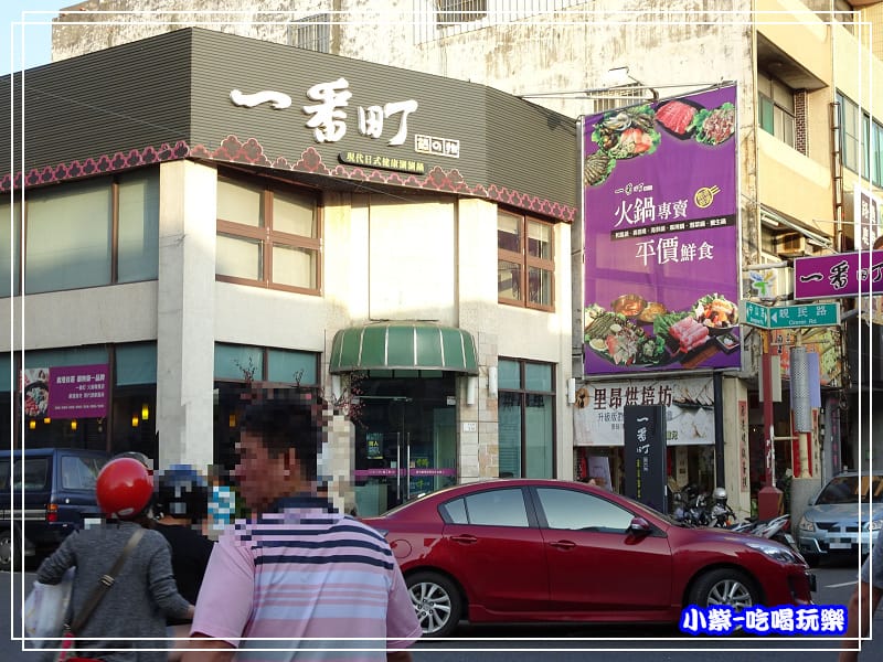 左轉-親民路4 - 複製.jpg 左轉-親民路4 - 複製.jpg