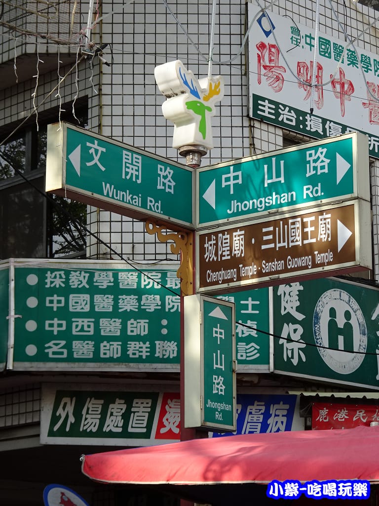 店小二前方路口1.jpg 店小二前方路口1.jpg