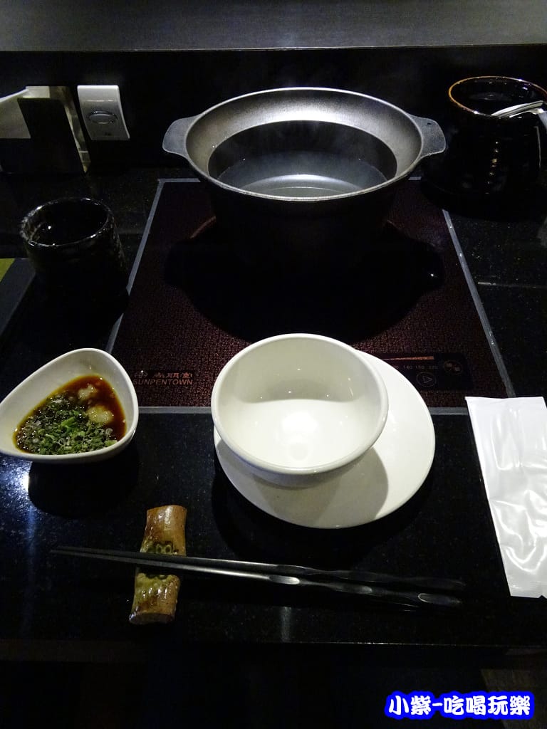 柊浅川火鍋96.jpg 柊浅川火鍋96.jpg