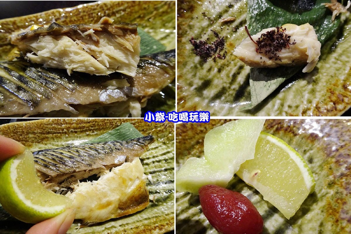 烤鯖魚.jpg 烤鯖魚.jpg