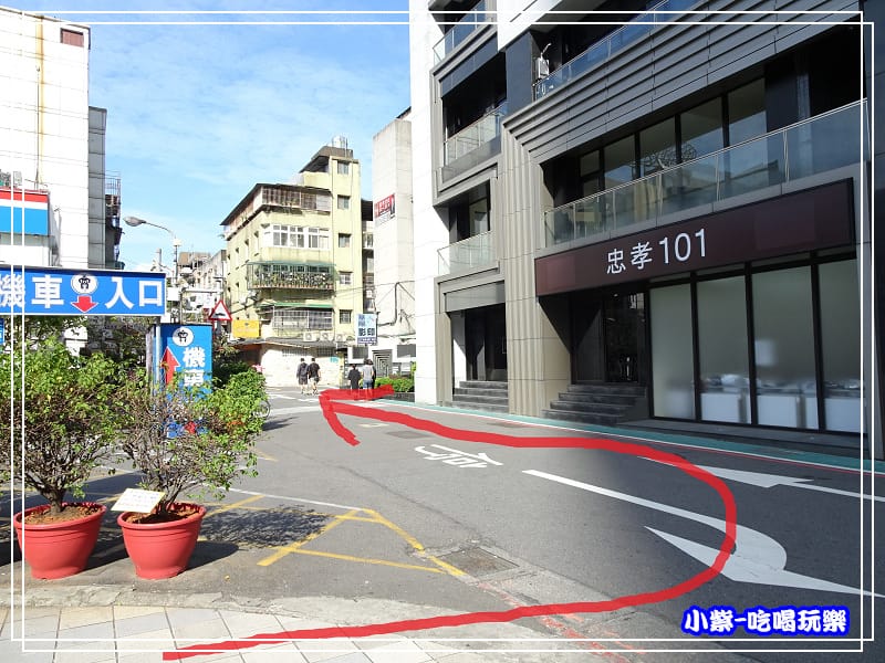 柊浅川火鍋92.jpg 柊浅川火鍋92.jpg