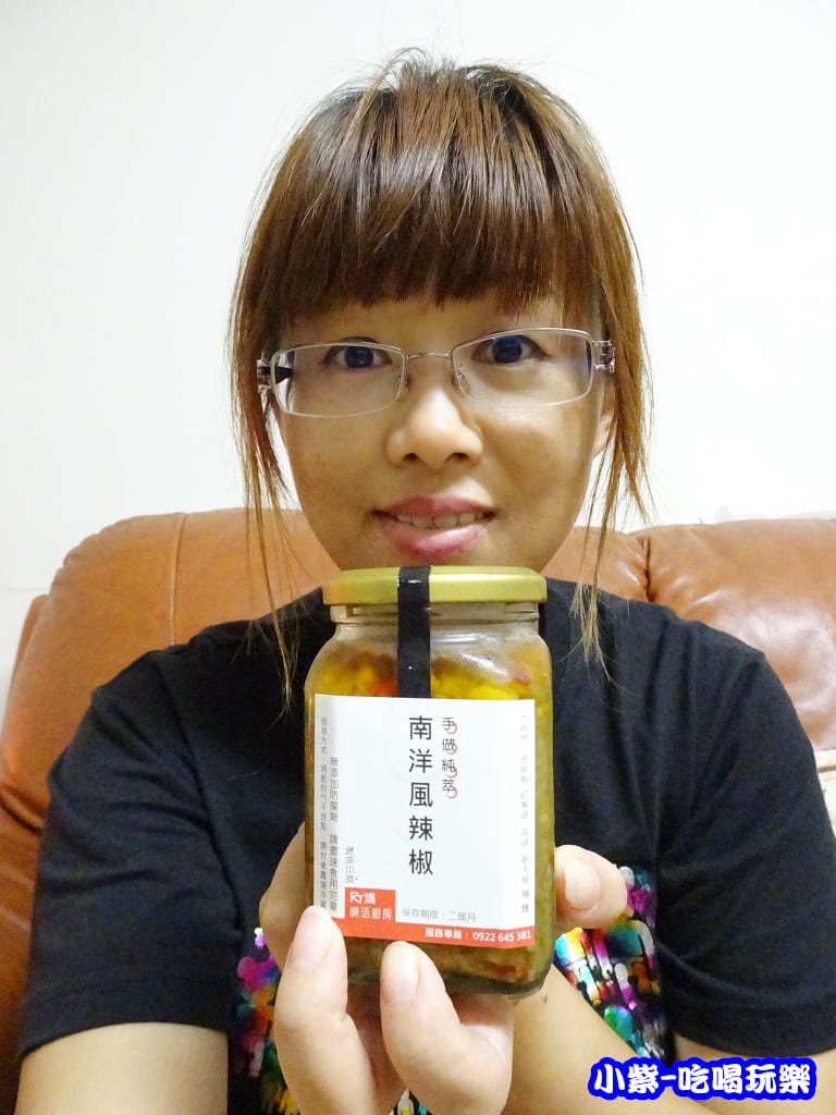 RT媽南洋風辣椒 (2)1.jpg RT媽南洋風辣椒 (2)1.jpg