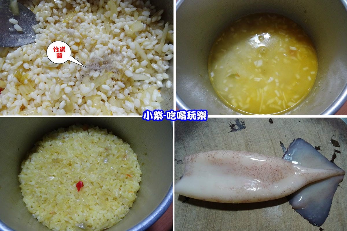 南洋風味飯.jpg 南洋風味飯.jpg